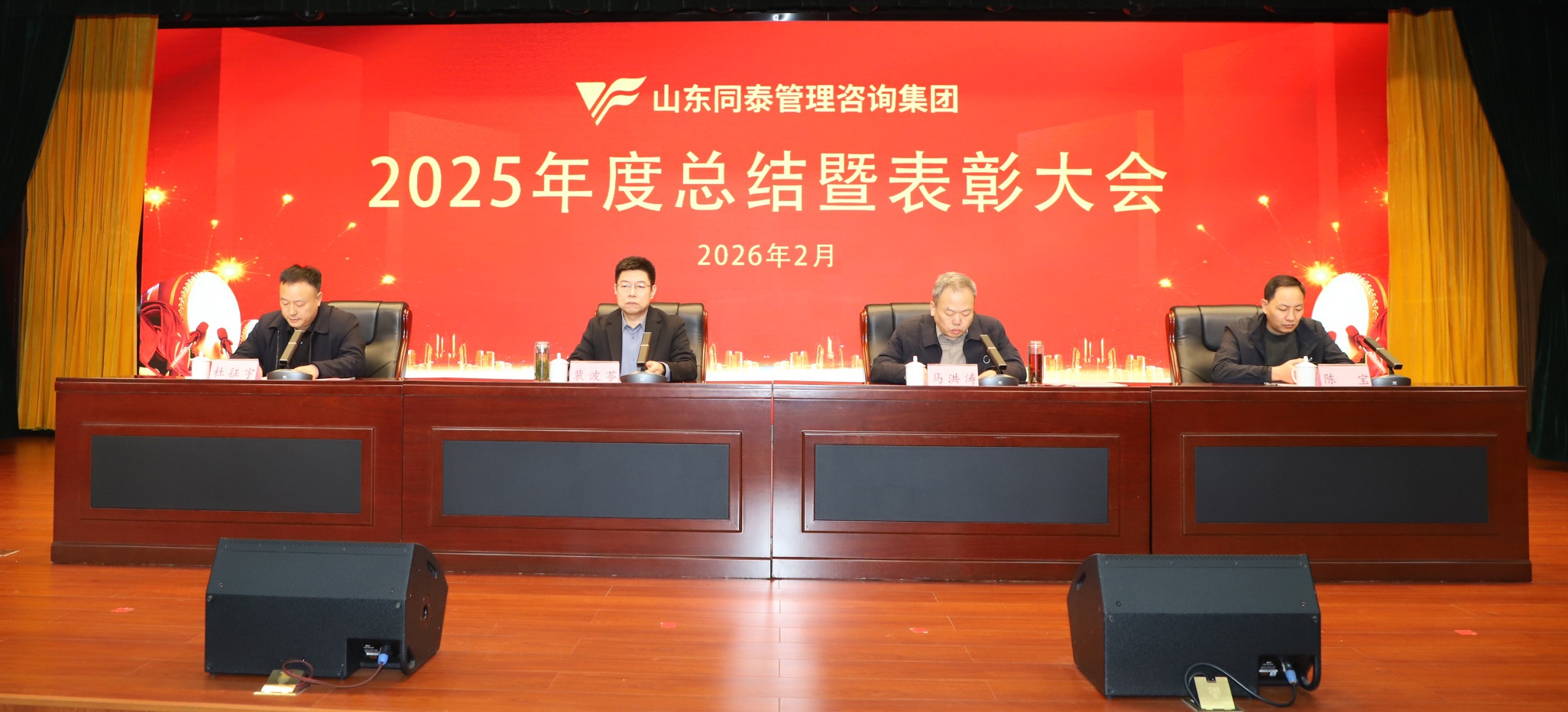 本所顺利完成2025年度多家上市公司年报审计工作